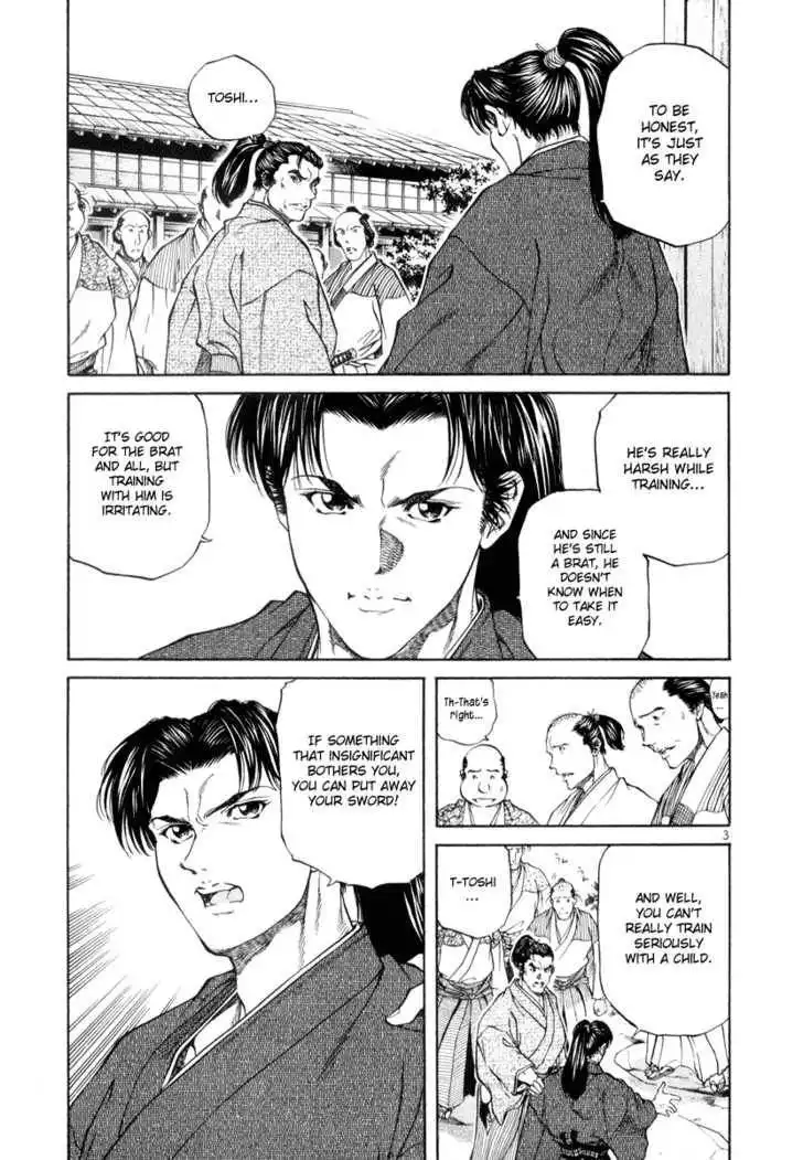 Getsu Seiki - Sayonara Shinsengumi Chapter 6 5